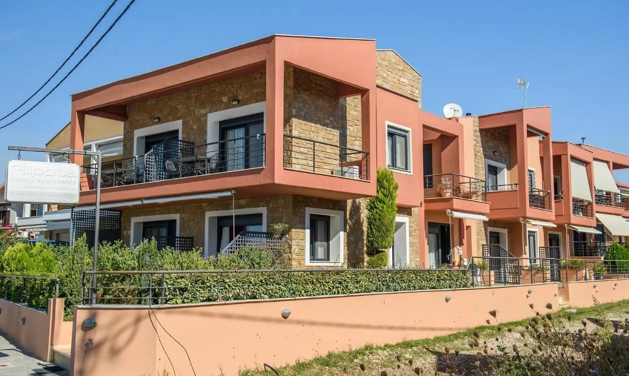 Filippos Apartments & Studios Nikiti